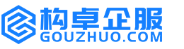 舟山康能知识产权服务平台